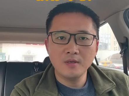 1. ⚡️房东收1块1度电?一证一户装不了表?开店必看维权指南!
2. 🔥烟酒店老板注意!共用房产证被收高价电费,3招搞定!
3. 🚨租房开店别被坑!电费加价1块1度,这样投诉一投一个准!
4. 💡只有1个房产证装不了电表?电费分摊不公,教你合法维权!
5. 🏠一楼开店二楼住,电费1块1度合理吗?电管家教你不吃亏!
6. ✅转供电加价违法!房东收1元1度电,3步教你要回多交的钱!
7. ⚠️开店遇电费霸王条款?一证一户难题,这样解决最稳妥!
8. 🔍房东乱收电费怎么办?不用装新表,这样做公平又合法!