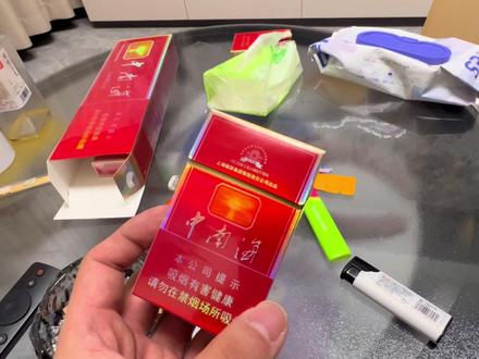 请问有火药库专家吗?太阳这款烟能不能帮小弟解答一下?#抽烟有害健康