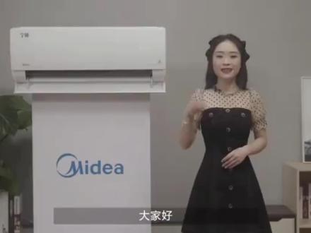 美的空调35一级宁苑讲解介绍!
#美的空调 #美的宁苑 #35QS200 #苏宁易购