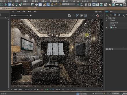 VR5.0,5.2VFB帧缓存界面讲解(保姆级教学)
#3dmax零基础学习教程
#3dmax室内建模材质灯光渲染教程