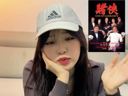 你真的懂我吗?#你不会遇见第二个我