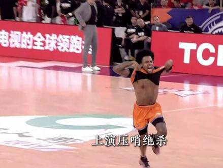 古德温天神下凡!绝命抢断反击三分绝杀!上海大鲨鱼再下一城!! #上海大鲨鱼 #dou来体育创作季 #CBA总决赛 #古德温CBA总决赛首个压哨绝杀 #抖音精选