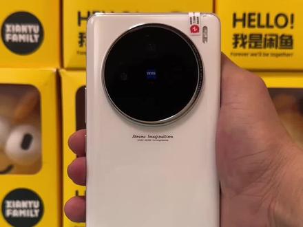 vivo x100二手手机 vivo x100影像旗舰,二手行情1500以内,拍照不输现在新机,速度流畅,退款款。 #二手手机 #vivox100 #橘子系统