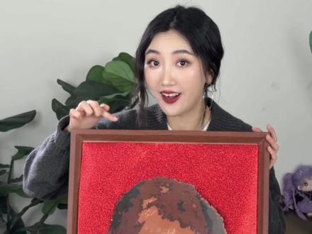 这次是3W多颗拼豆!拼的是这位明星的巨型海报吼! #拼豆 #拼豆豆 #手工 #赵露思 #挑战