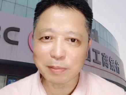 存取款一体机秘密#银行