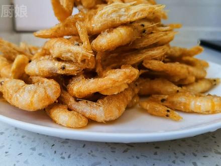 酥炸小海虾很多人都做错了,这样挂糊个个色泽金黄酥脆,入口即化