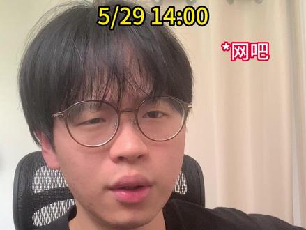 无畏契约排位模式临时关闭?! #无畏契约 #没人能拒绝玩无畏契约