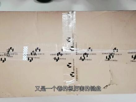 不吹不黑,拆拆被热捧的堆料卷王99键迈从 K980键盘#机械键盘 #游戏外设 #客制化键盘 #双12 #迈从 #蓝牙键盘