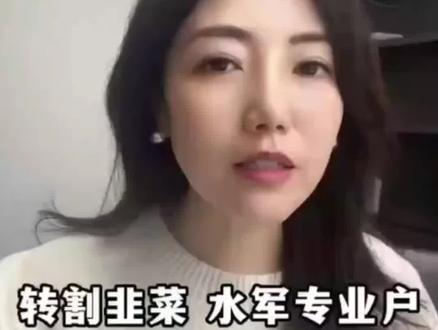 挂三家纯骗的求职机构!大家一定要避开 如果选求职机构你害怕踩坑,可以抠一个123,我结合你的情况具体给你分析
#应届生求职 #求职机构 #大学生就业 #留学生求职 #央国企求职