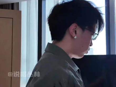 asen哥要开启狂暴工作模式了 #艾志恒asen #asen #毛利蓝 #asen巡演 #digighetto