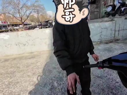 #极核 #极核AE4 #春风动力 #电摩 还有什么问题评论区问 。然后我给你们问。