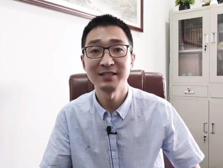房抵经营贷是什么,为何要打款到三方账户? #金融常识