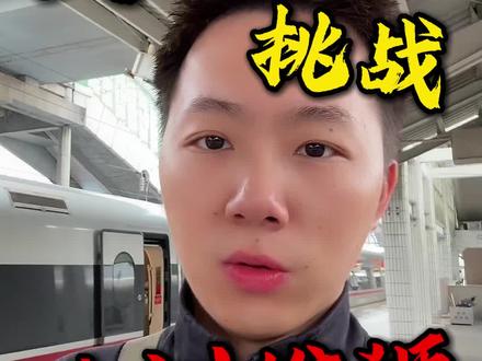 我坚信国足今天可以拿下非洲强敌喀麦隆!中国加油,国足加油#喀麦隆vs中国 #喀麦隆vs国足