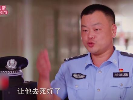 一个让狱警每天担惊受怕的九监区