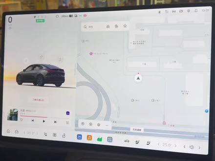 #乐道l60 乐道L60用车小技巧.