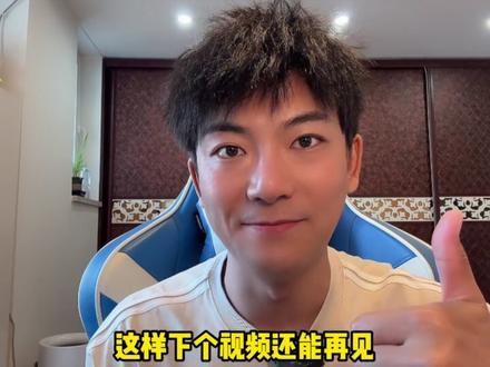 如果人死了,游戏账号怎么处理? #lol手游双星璀璨