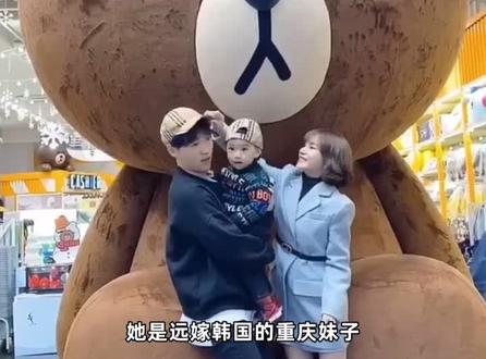 家长里短也能如此有趣!看她的视频,原来生活也不都是一地鸡毛@韩国媳妇大璐璐