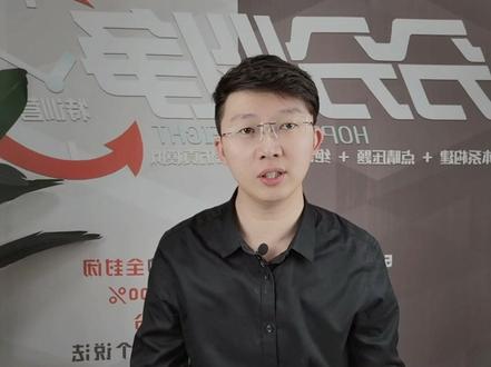 历史+政治+生物的组合怎么样呢?#高考 #选科 #大学