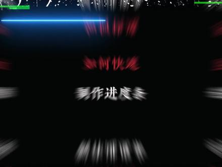 今天学习#进度条制作#零基础学剪辑 #进度条 #电脑版剪映#剪映专业版#零基础学剪映#1000种剪辑技巧