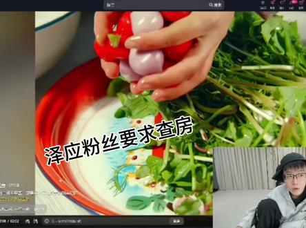 ED:我还是回ks吧#陈泽 #陈泽二创 @陈泽-
