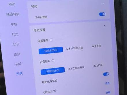 红旗H5将要支持车机互联了?
近日红旗智联APP上架了红旗HS3的车机互联盒子,我们买了盒子之后,只需要去当地4S店对车机写一个代码就可以使用了,从详情页来看本款盒子支持华为的Hi car,其他品牌手机的互联暂时没有消息。根据爆料,红旗H5的车机互联盒子也正在开发当中。HS3的车机互联出来之后,相信其他车型的车机互联也不远了,各位车友敬请期待吧。#我的红旗OOTD #红旗H5 #车机互联 #红旗汽车 #每天一个用车知识