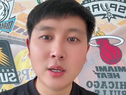 圣诞大战湖人VS火箭前瞻#杜兰特#詹姆斯#东契奇#湖人VS火箭前瞻