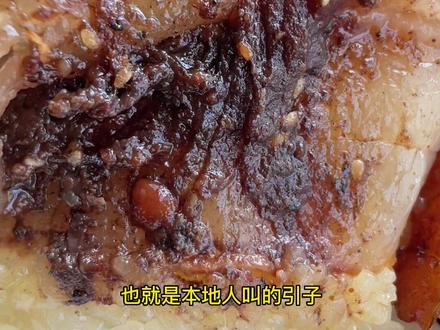 看到流口水的夹沙肉#扣肉 #年夜饭 #夹沙肉 #年夜饭菜谱 #妈呀太香了