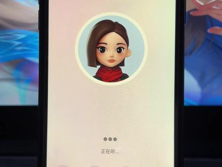 坑爹的豆包数羊,越数越清醒…#豆包ai#豆包打电话#数羊#助眠 #搞笑