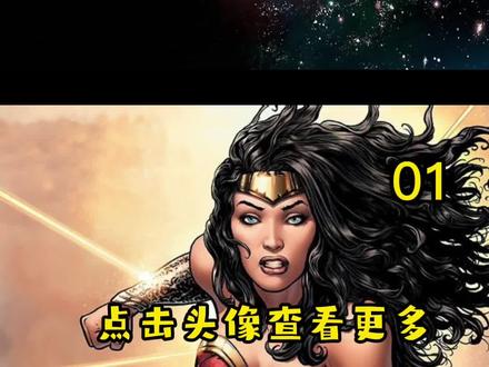 作为拥有永生的人,她们永远不能得到生命中最大的快乐,由于无法繁育后代,她一次又一次的被背叛。#动漫 #漫画 #动漫推荐 #漫画推荐