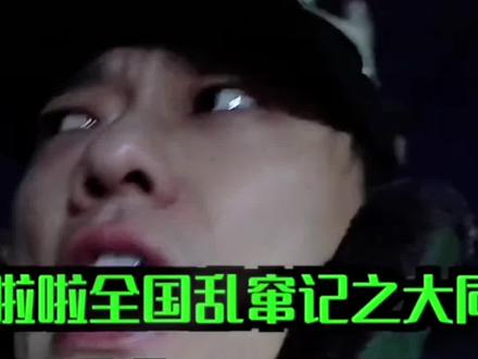 打卡大同矿区卫红刀削面#呜啦啦 炒刀削面