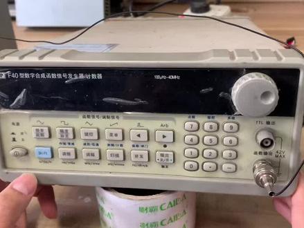 F40型数字合成函数发生器调风扇占空比#F40函数发生器