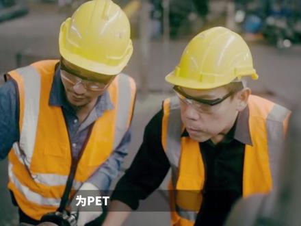 #pet铜箔龙头股 双星新材,宝明科技,英联股份。