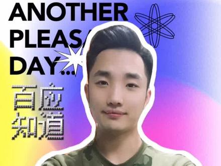 百应·知道103 | Lenovo 电脑如何将磁盘从GPT格式转换成MBR格式#知识创作人 #电脑知识
