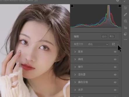 摄影后期acr15.0插件滤镜#摄影 #ps技能 #ps #p图 #ps小技巧