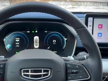 星瑞安装高版本高德地图教程#星瑞