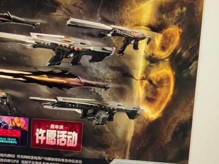 教程∶无畏时刻怎么开 #打瓦 #无畏契约 #无畏时刻 #端瓦