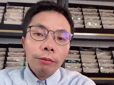 网上配镜验光 这个才是正宗的宝岛眼镜@宝岛眼镜 #眼镜 #高度近视 #验光配镜