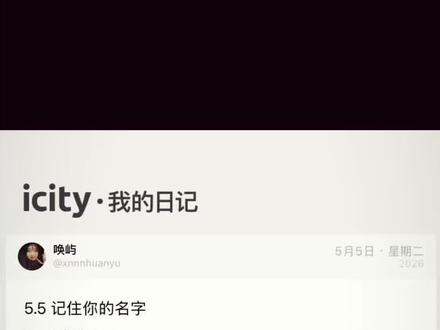 战战战我杀杀杀 叔叔阿姨你好啊