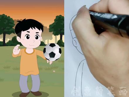 看动画学画画 八尺大人#动画#动漫#儿童动画#画画#简笔画