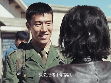 白椿永远都是白菊最好的哥哥 #杨紫 #周游 #生命树