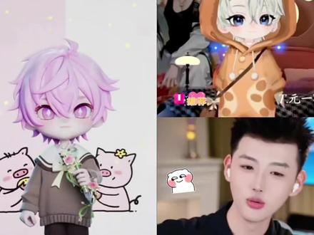 诶嘛诶嘛,给大家一点震撼🦋😂😂😂屿哥真是笑死我了😂 #主持人72 #听潮阁元一 #油我在 #听潮阁不争 #听潮阁屿