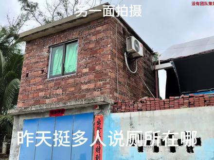 瓦学弟之最陋的电竞房 #无畏契约 #电竞房 #diy电脑 #农村生活