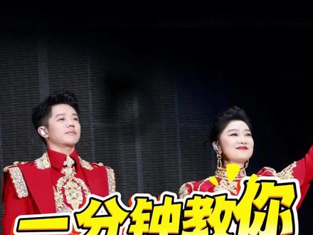 凤凰传奇西安站首开时间 #凤凰传奇 #凤凰传奇演唱会 #凤凰传奇西安站 #票神阿于