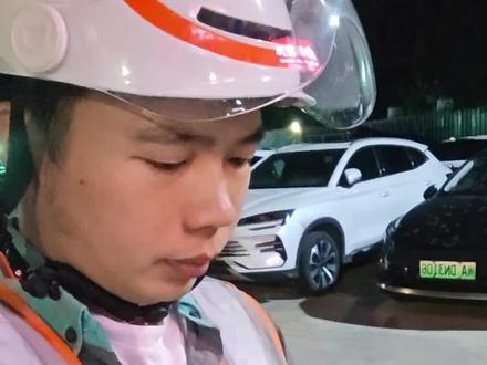 又被切单了?是系统操作,还是客人操作呢?#代驾 #滴滴代驾 #福州代驾