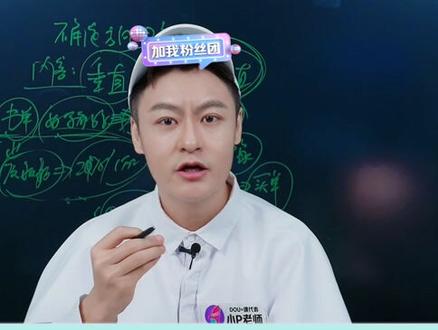 怦燃流量礼,曝光送给你~