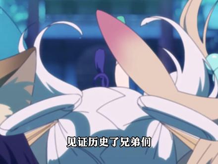 万万没想到 一部原创真百合番竟然能做到这种程度! #二次元 #动漫编年史 #充能计划 #超时空辉夜姬 #动漫杂谈