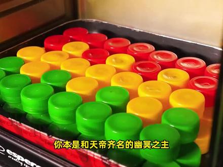 《无敌道君》#小说推荐 #拯救书荒 #解压 #手工