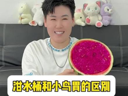 好吃爱吃下次还吃!#美食 #闺蜜 #爱生活爱美食 #今天吃啥