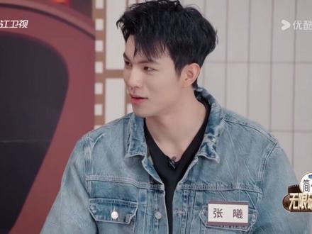 无限研习社 余宇涵精彩全cut#余宇涵#余宇涵无限超越班3