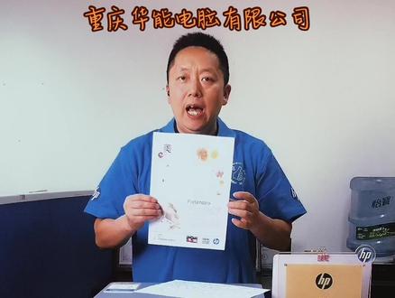 #惠普hp Tank 725连供无线双面打印一体机#智慧妈妈推荐